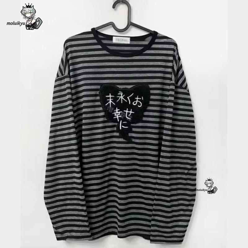 Embroidery Shirt - Magliette Y2K American Punk Vintage a
