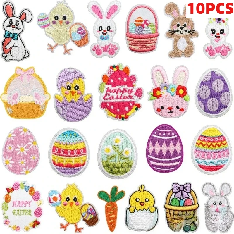 Adesivo Patch Ricamato a Forma - Embroidery Egg recensione e prezzo