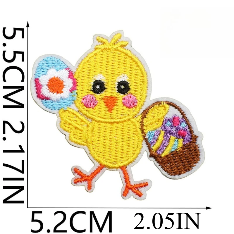 Adesivo Patch Ricamato a Forma - Embroidery Egg recensione e prezzo