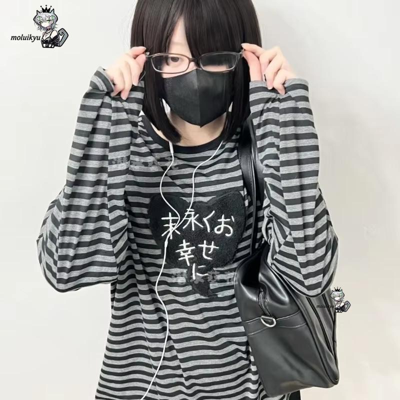 Magliette Y2K American Punk Vi - Embroidery Shirt recensione e prezzo