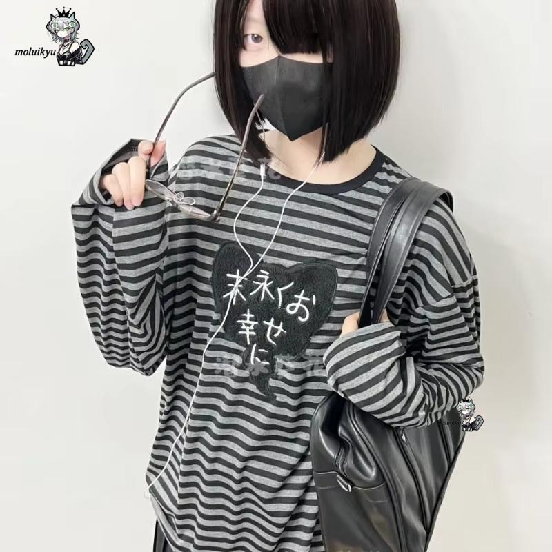Magliette Y2K American Punk Vi - Embroidery Shirt recensione e prezzo