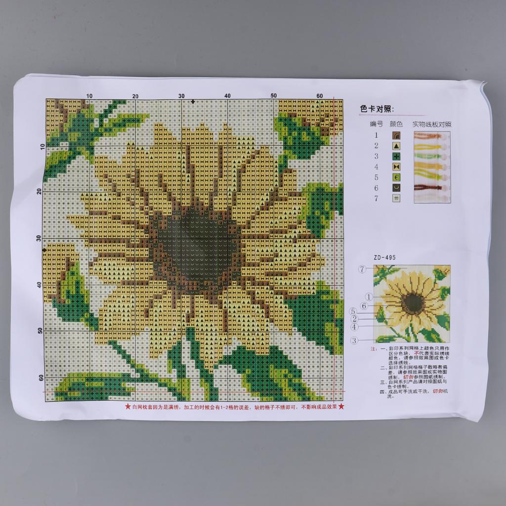 Kit Cuscino Ricamato a Punto C - Embroidery For Beginners recensione e prezzo