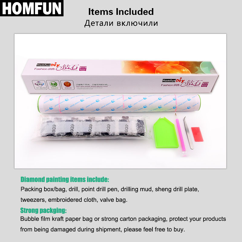 HOMFUN 5D diamante modello str - Embroidery Roll Pattern recensione e prezzo